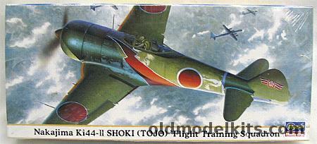 Hasegawa 1/72 Ki-44-II Shoki 'Tojo' Flight Training Squadrons, 00696 plastic model kit